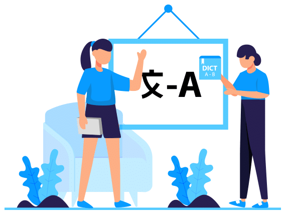 Personen stehen vor Chinesisch - Deutschem Schild - Vektor Illustration für die schwierigsten Sprachen der Welt